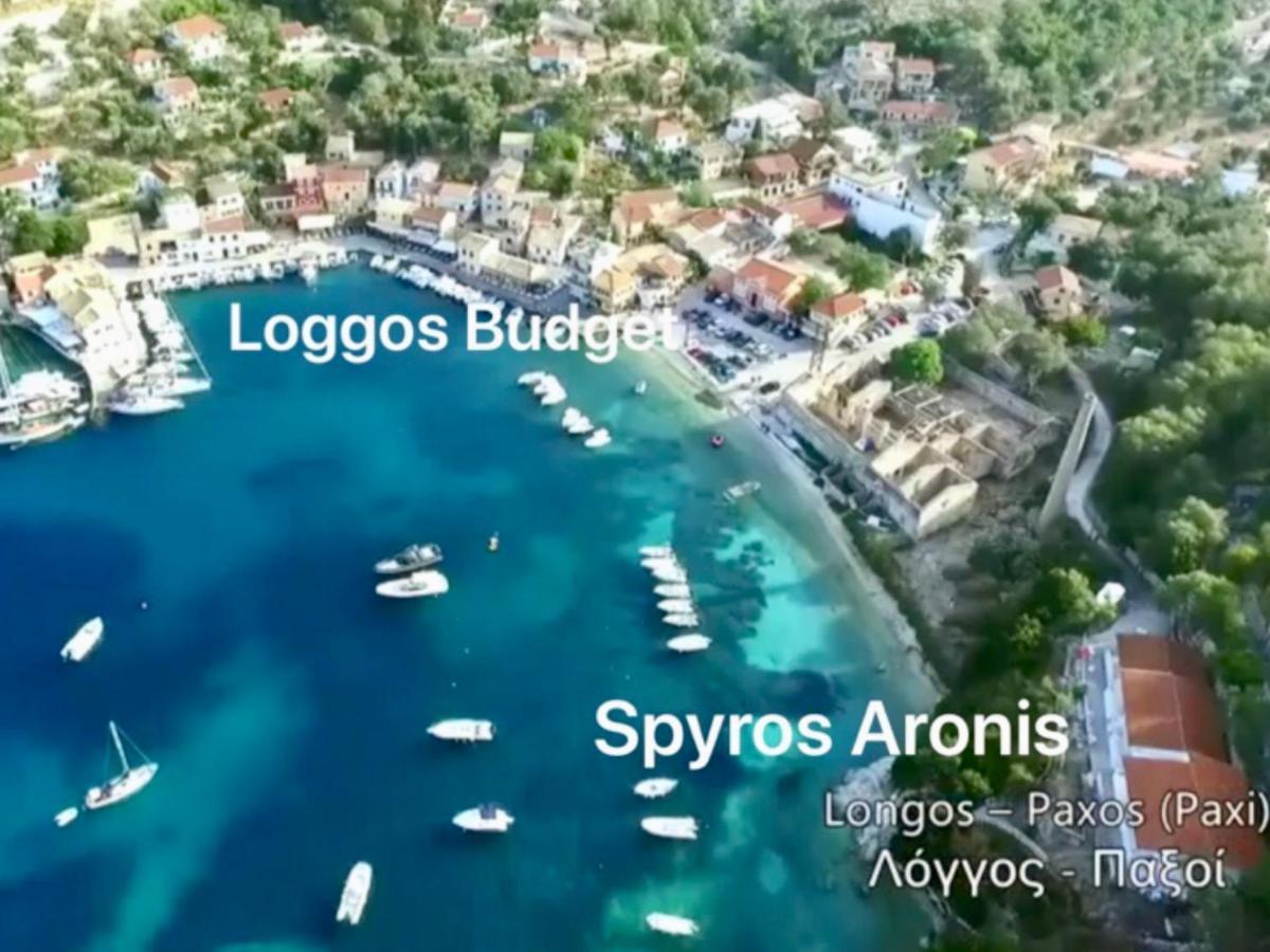 Tolos Budget Rooms Loggos Longos  Luaran gambar